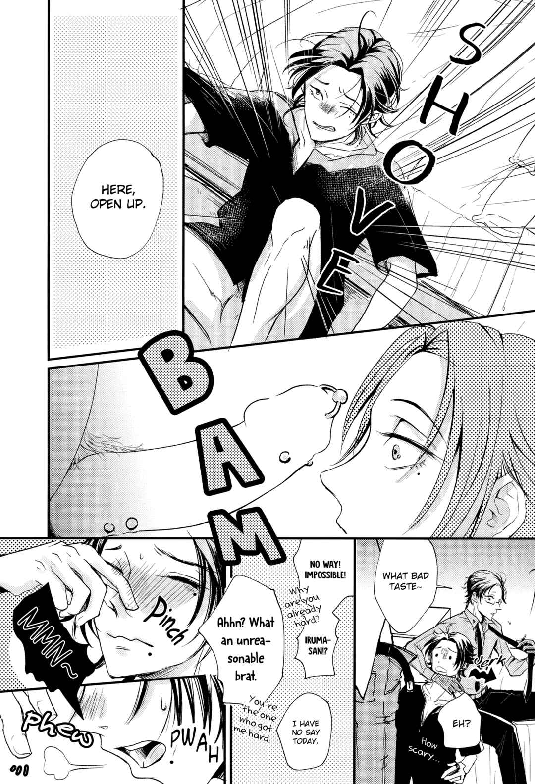 Page 15 Chapter Unknown_bd13 Hypnosis Mic - FAUST (Doujinshi)