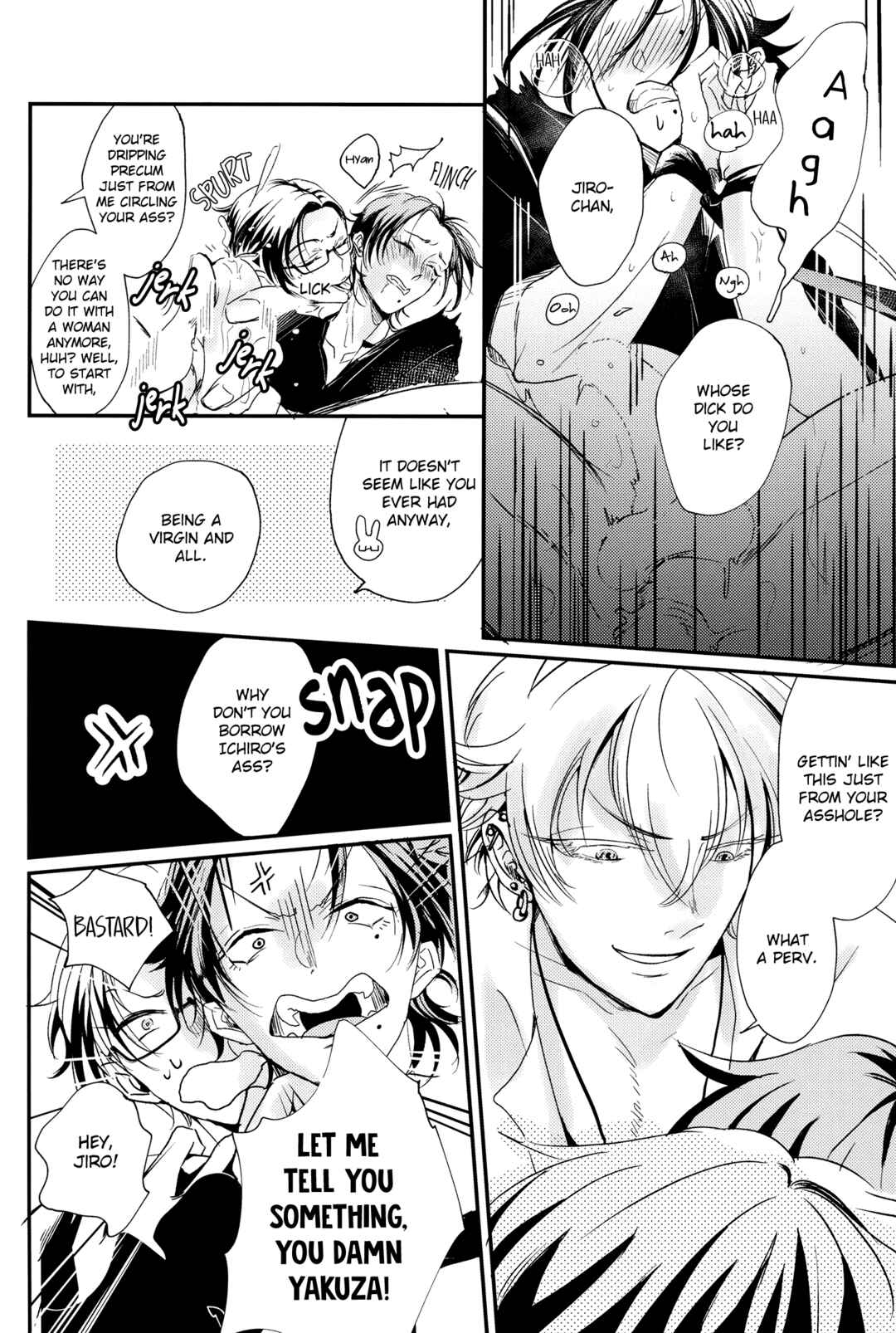 Page 28 Chapter Unknown_bd13 Hypnosis Mic - FAUST (Doujinshi)