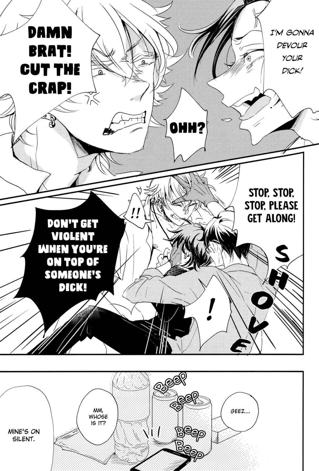 Page 29 Chapter Unknown_bd13 Hypnosis Mic - FAUST (Doujinshi)
