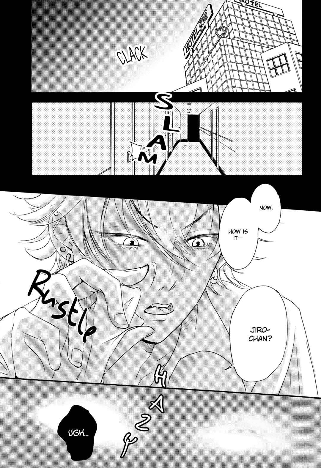 Page 7 Chapter Unknown_bd13 Hypnosis Mic - FAUST (Doujinshi)