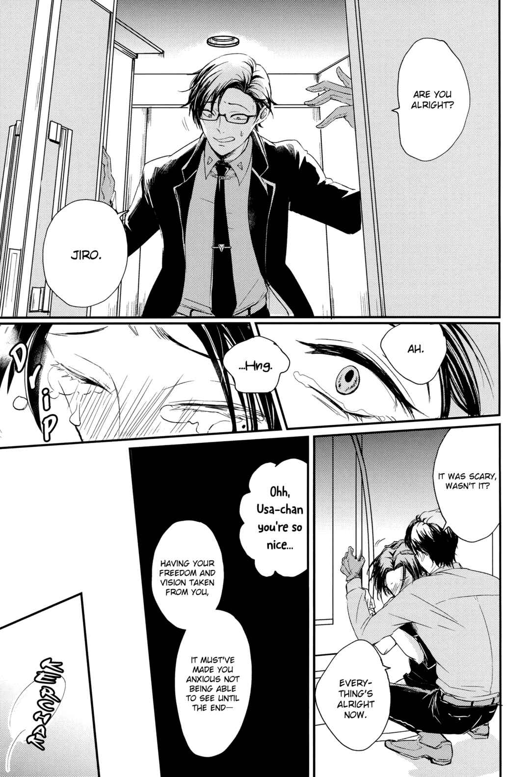 Page 9 Chapter Unknown_bd13 Hypnosis Mic - FAUST (Doujinshi)