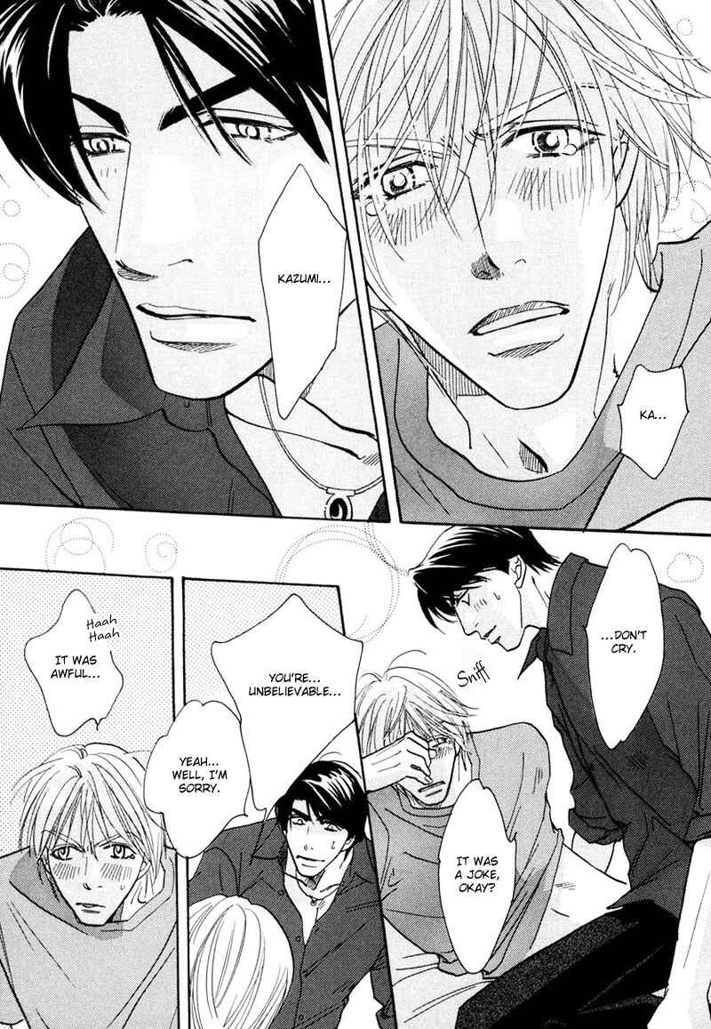 Page 17 Chapter 4 Sweetest Tripper