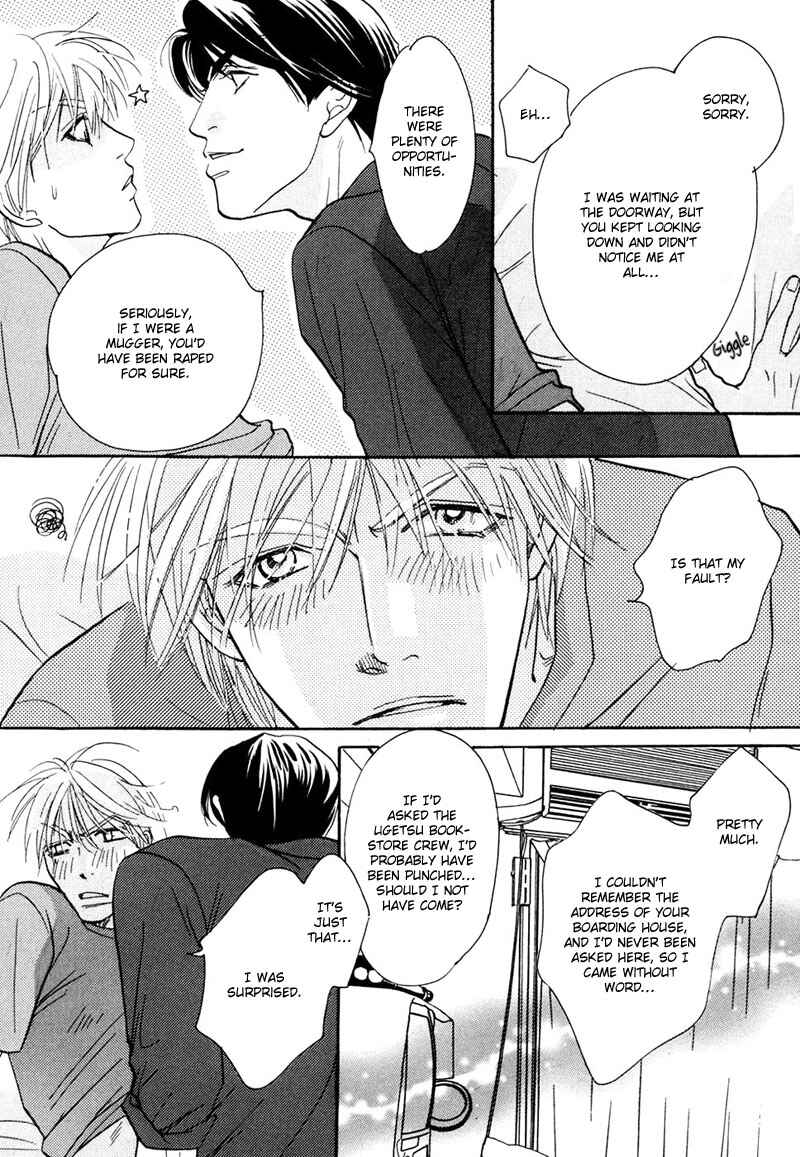 Page 18 Chapter 4 Sweetest Tripper