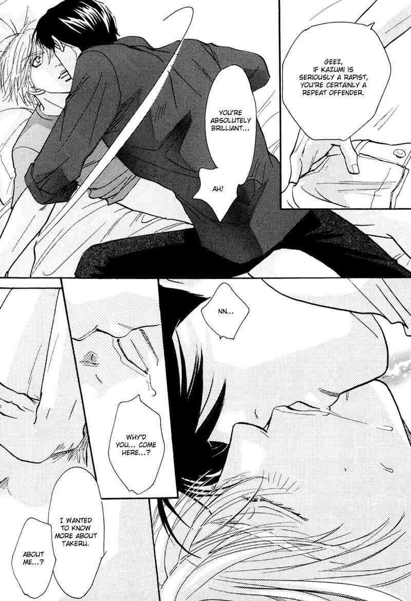 Page 19 Chapter 4 Sweetest Tripper