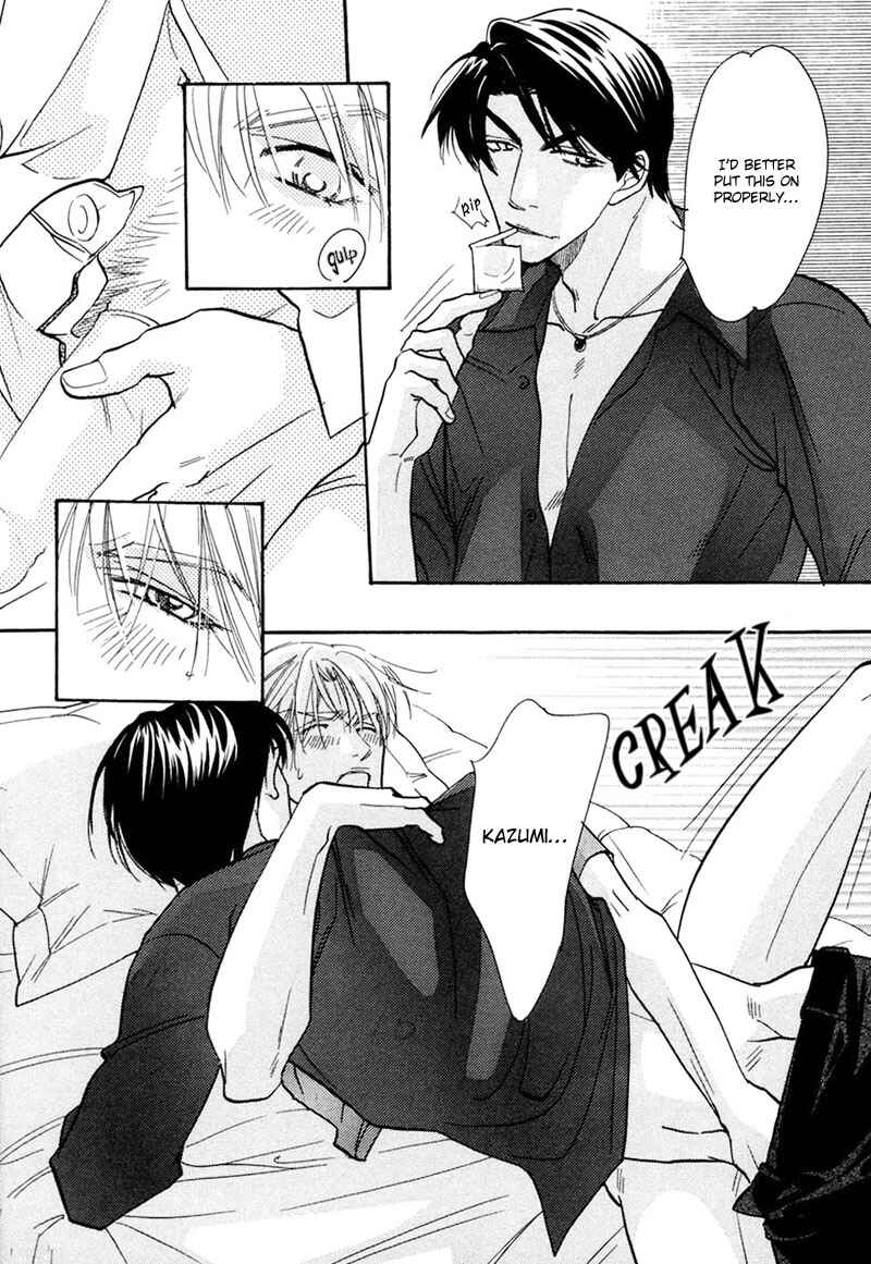 Page 21 Chapter 4 Sweetest Tripper
