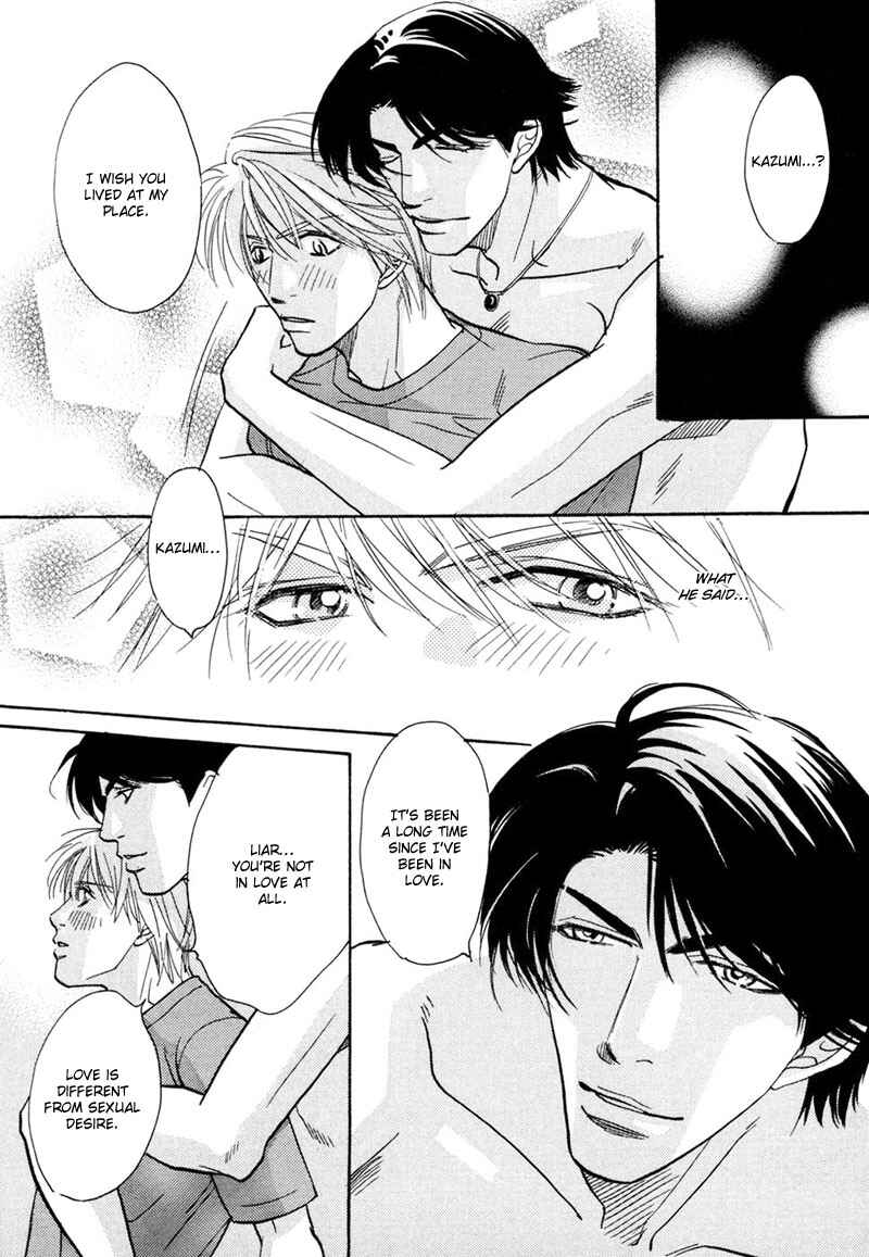 Page 29 Chapter 4 Sweetest Tripper