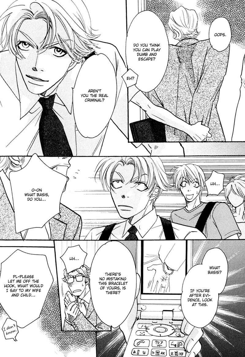 Page 7 Chapter 4 Sweetest Tripper