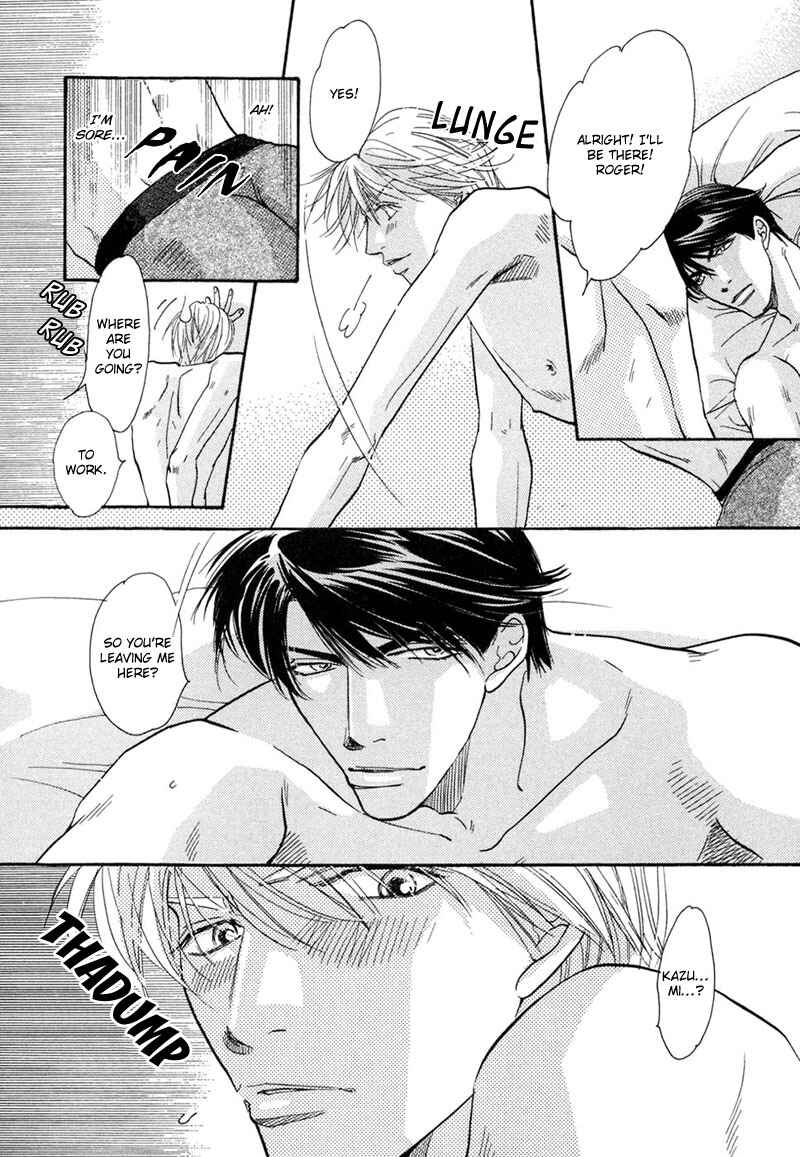 Page 13 Chapter 2 Sweetest Tripper