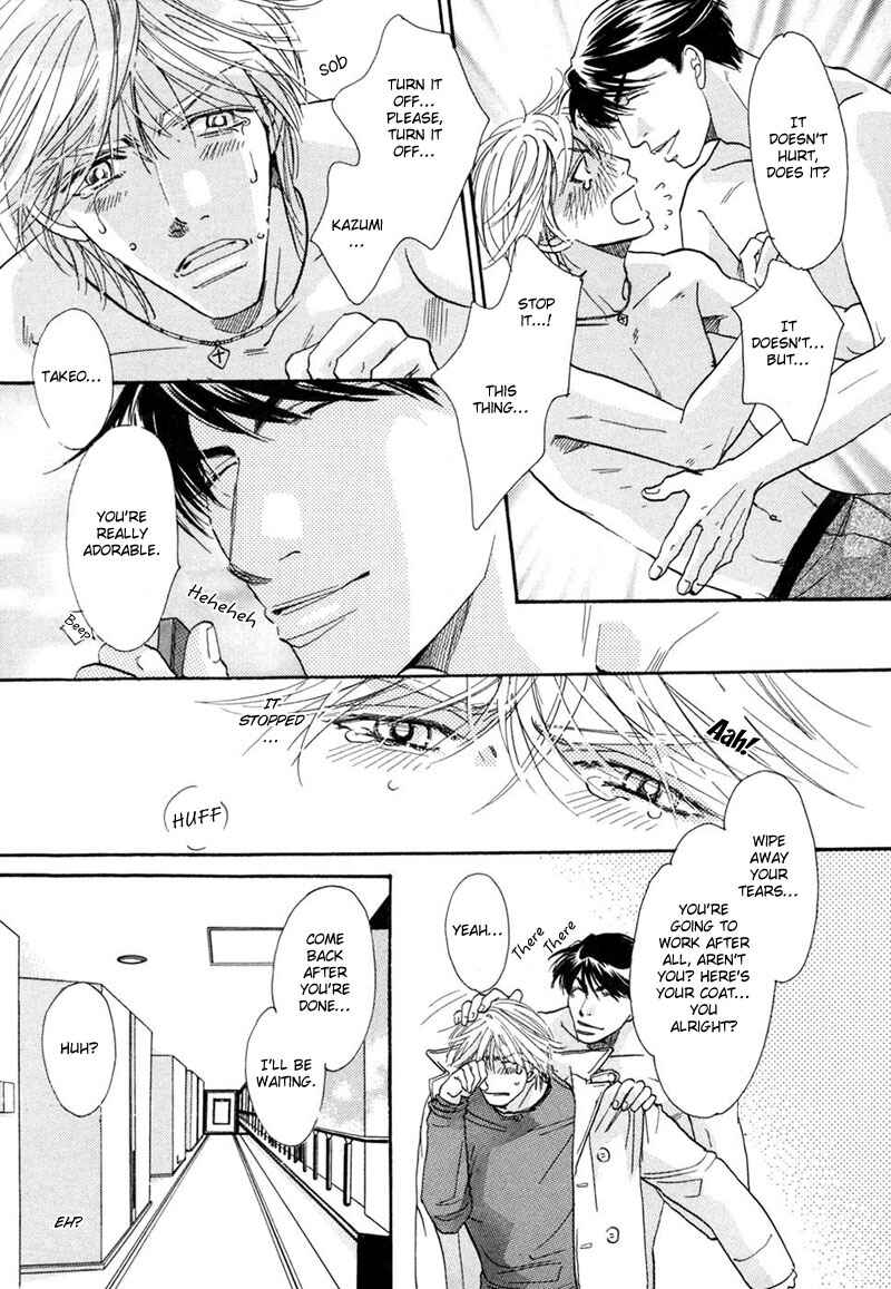 Page 16 Chapter 2 Sweetest Tripper