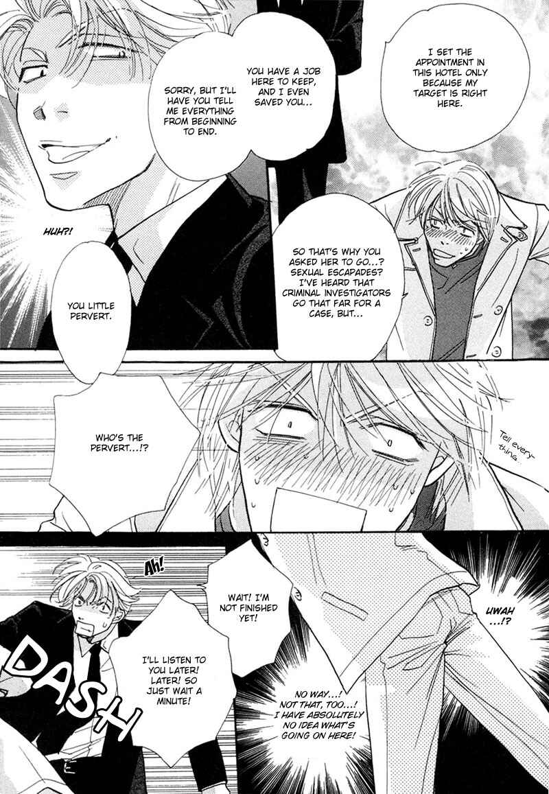 Page 22 Chapter 2 Sweetest Tripper