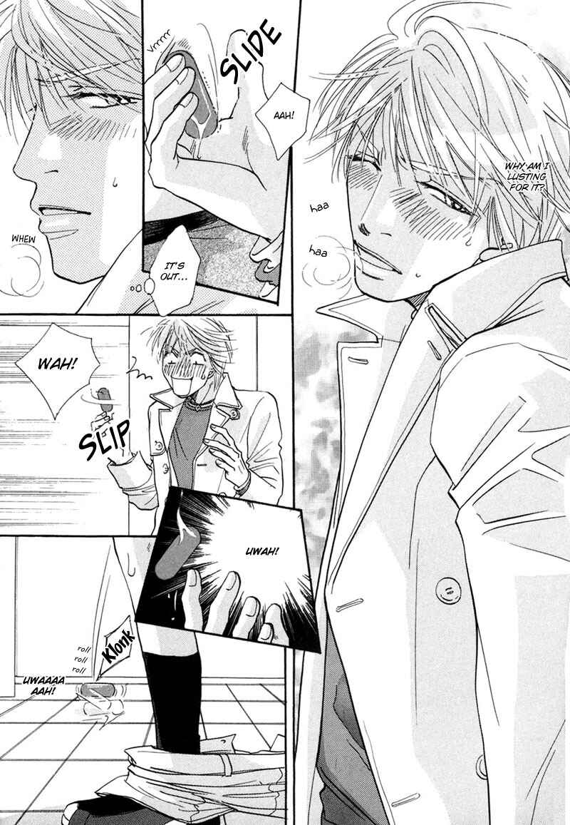 Page 24 Chapter 2 Sweetest Tripper