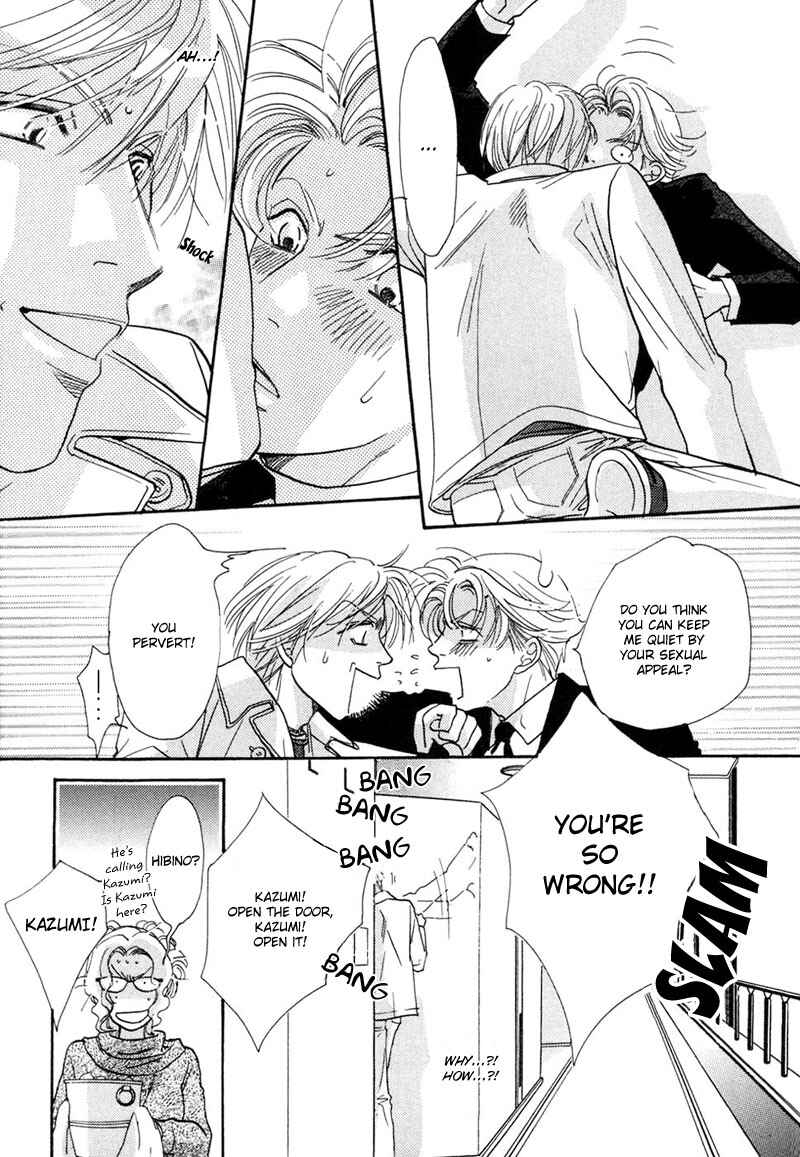 Page 26 Chapter 2 Sweetest Tripper