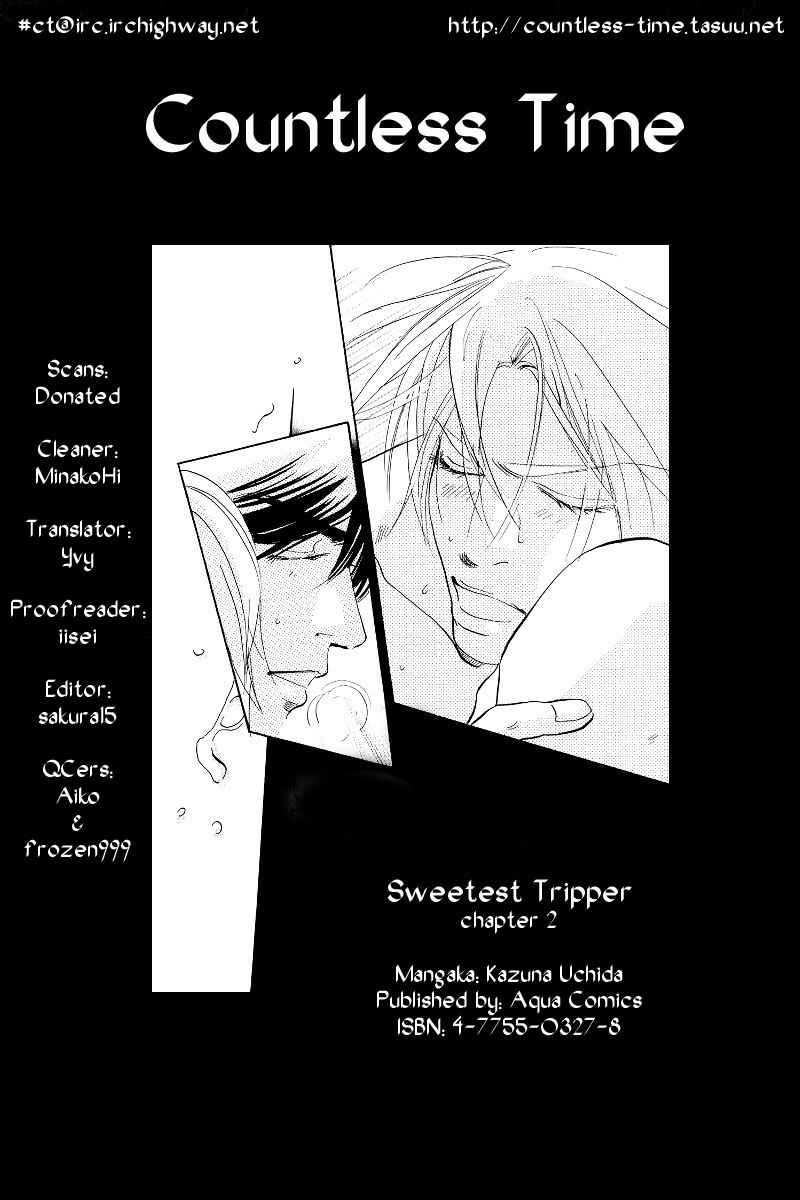Page 3 Chapter 2 Sweetest Tripper