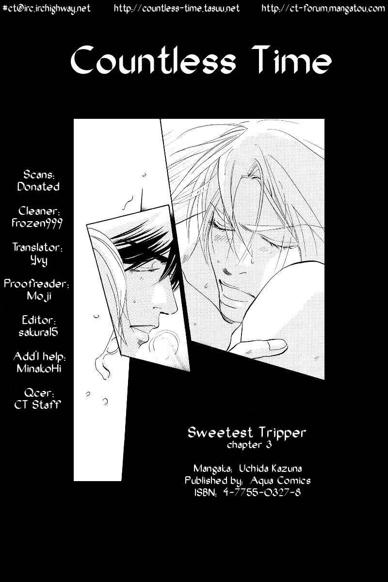Page 1 Chapter 3 Sweetest Tripper
