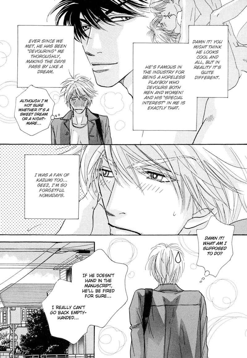 Page 11 Chapter 3 Sweetest Tripper