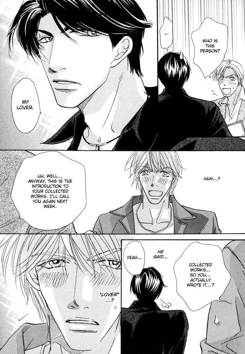 Page 16 Chapter 3 Sweetest Tripper