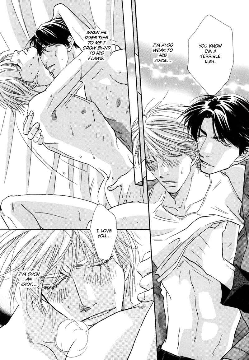 Page 18 Chapter 3 Sweetest Tripper