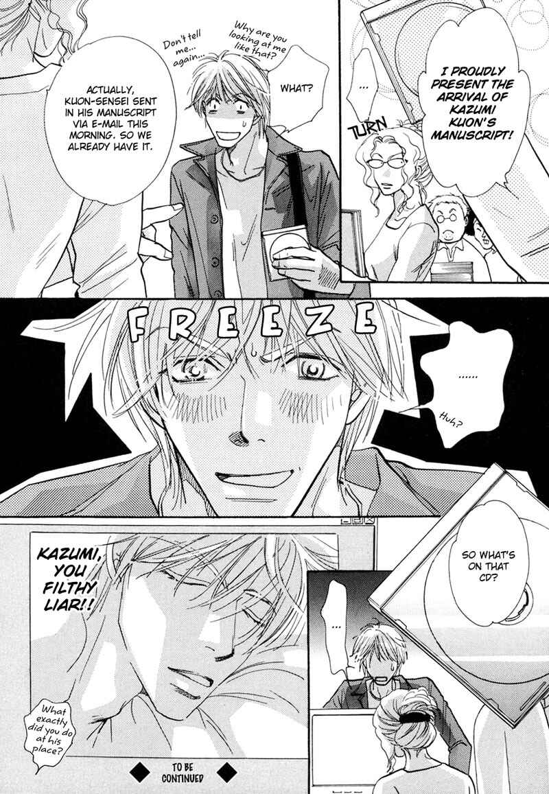 Page 21 Chapter 3 Sweetest Tripper