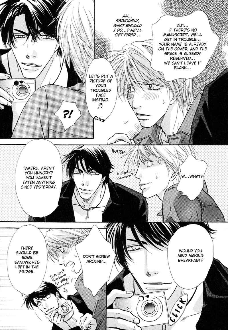 Page 8 Chapter 3 Sweetest Tripper