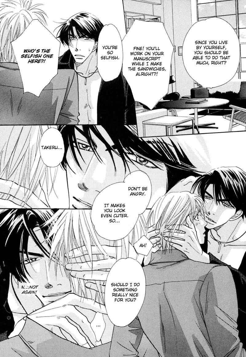 Page 9 Chapter 3 Sweetest Tripper