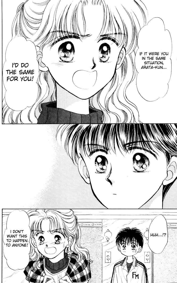 Page 13 Chapter 17 You & Scandal