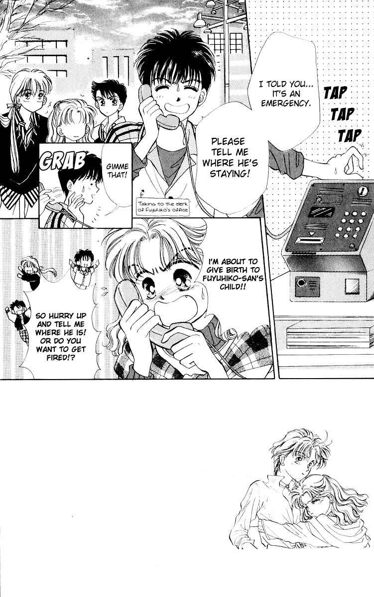 Page 2 Chapter 17 You & Scandal