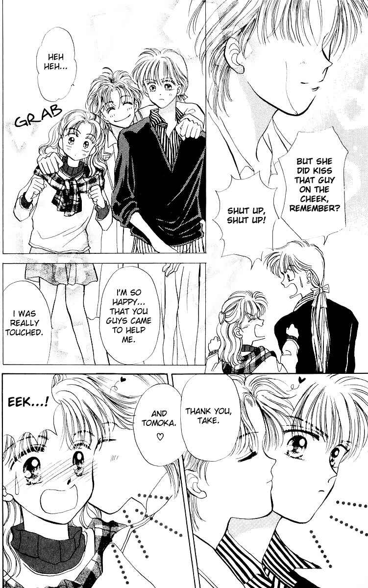 Page 27 Chapter 17 You & Scandal