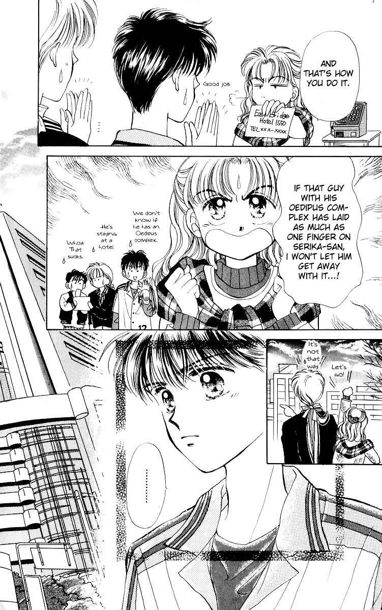 Page 3 Chapter 17 You & Scandal