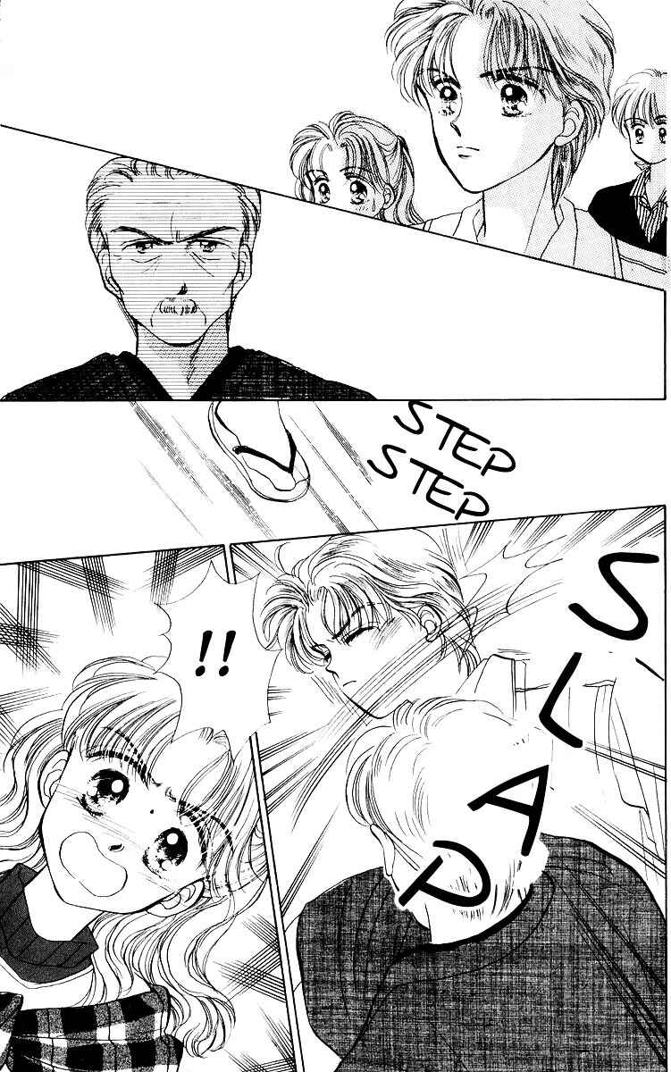 Page 30 Chapter 17 You & Scandal