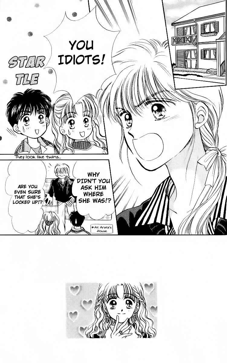 Page 1 Chapter 16 You & Scandal