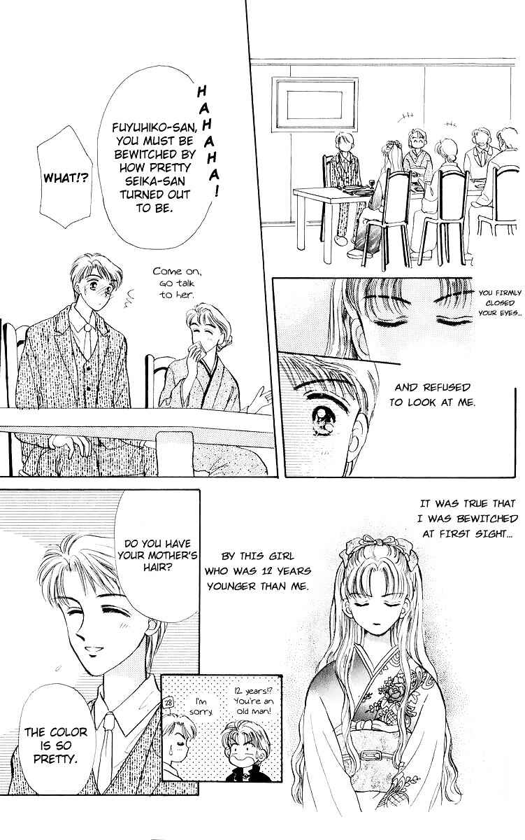 Page 13 Chapter 16 You & Scandal