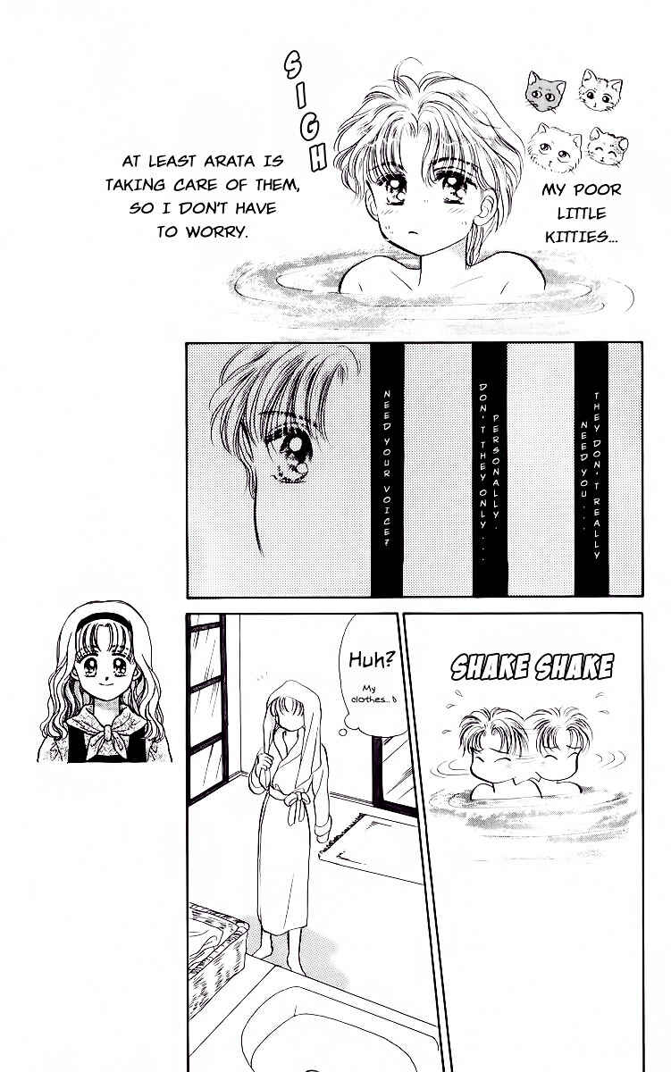 Page 7 Chapter 16 You & Scandal