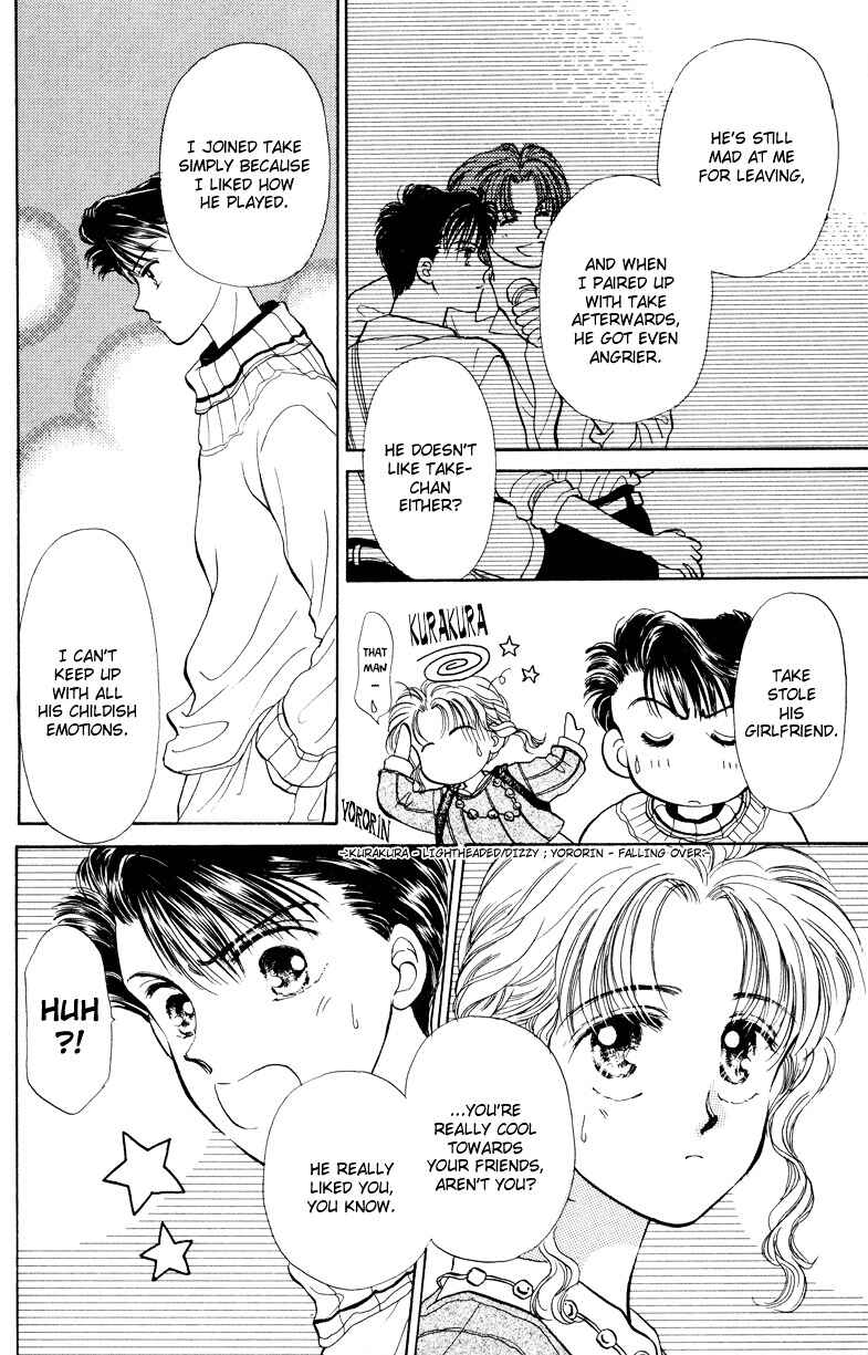 Page 10 Chapter 11 You & Scandal