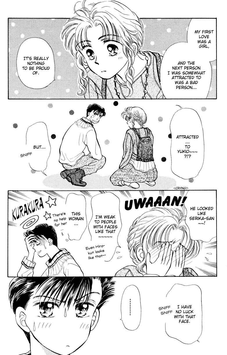 Page 12 Chapter 11 You & Scandal