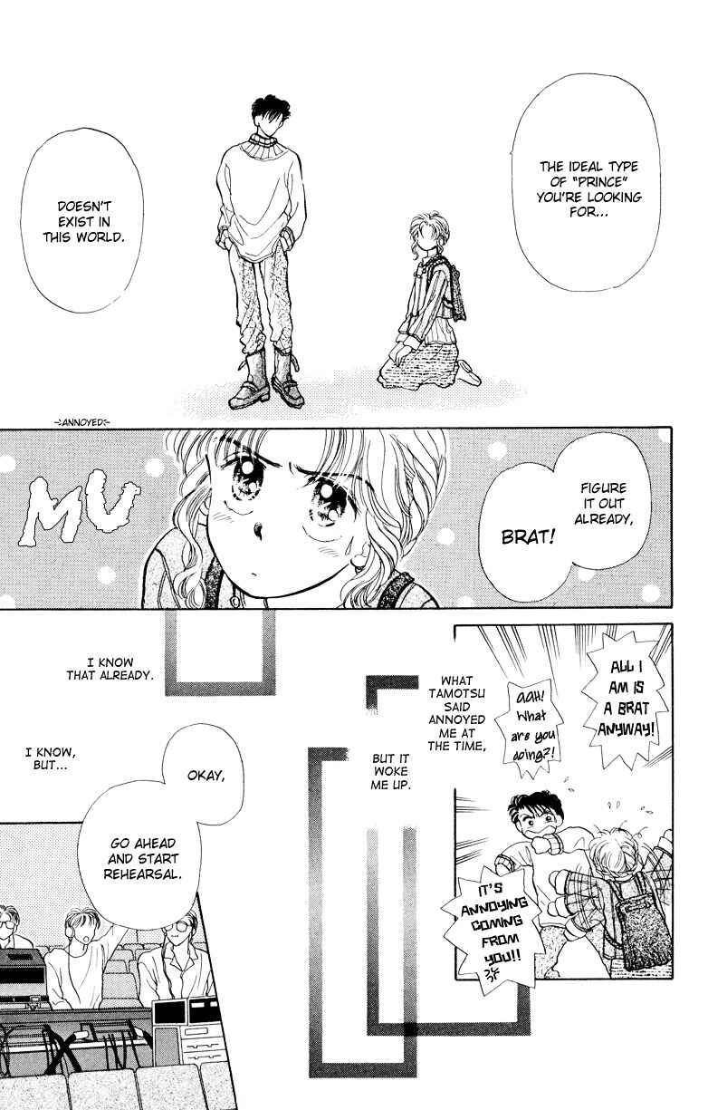 Page 13 Chapter 11 You & Scandal