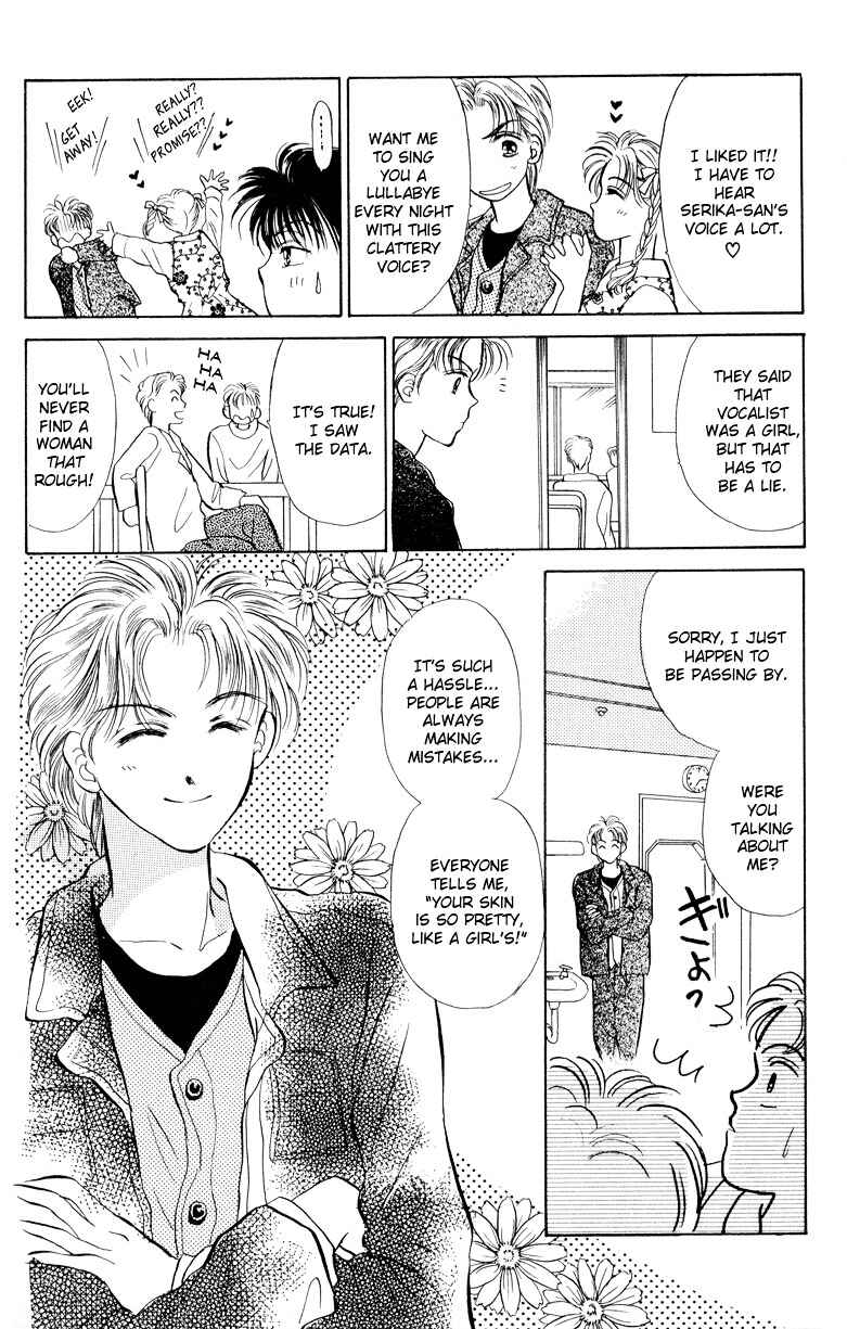 Page 16 Chapter 11 You & Scandal