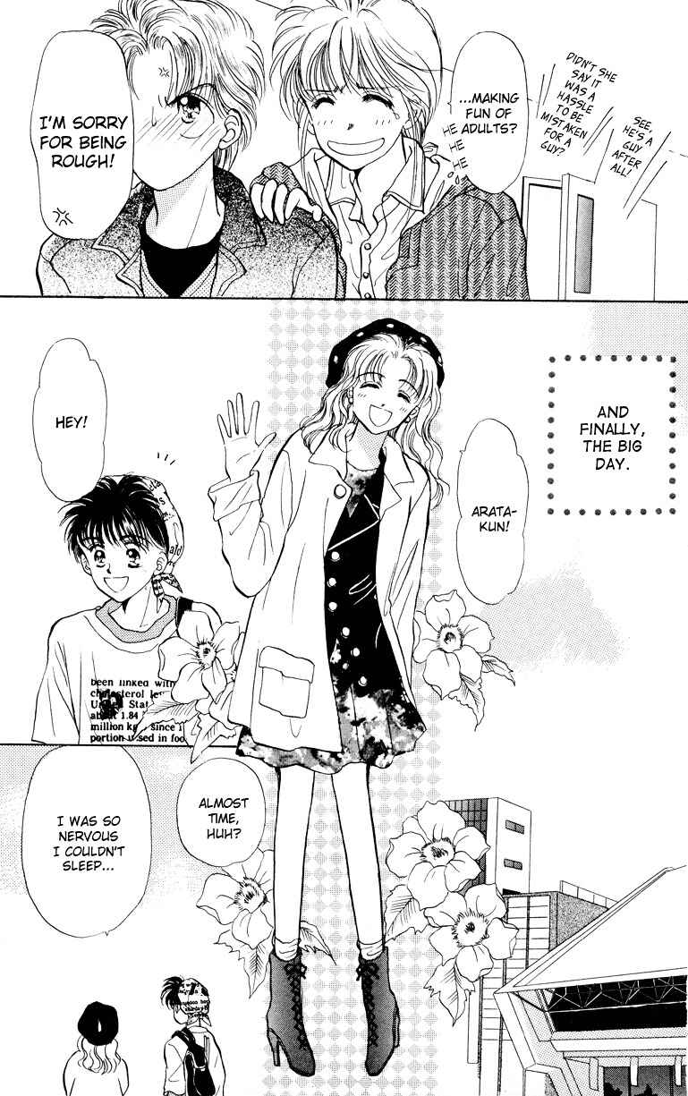 Page 17 Chapter 11 You & Scandal