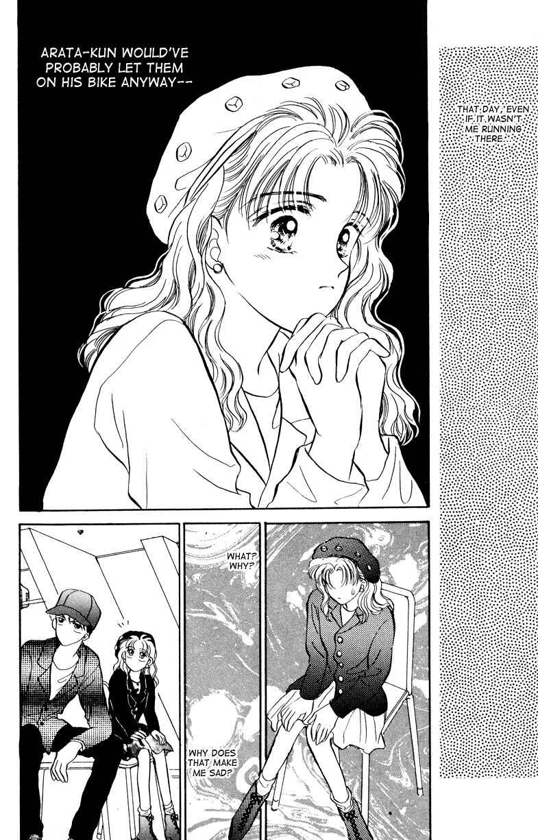 Page 24 Chapter 11 You & Scandal