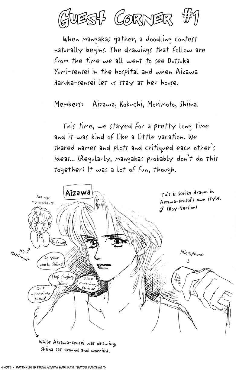 Page 6 Chapter 11 You & Scandal