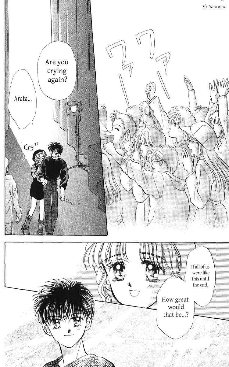 Page 16 Chapter 23.2 You & Scandal