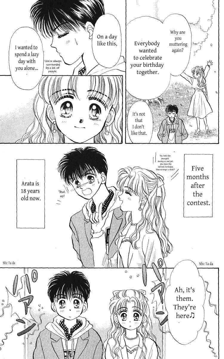 Page 19 Chapter 23.2 You & Scandal