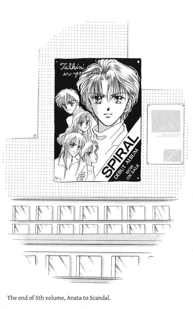 Page 28 Chapter 23.2 You & Scandal