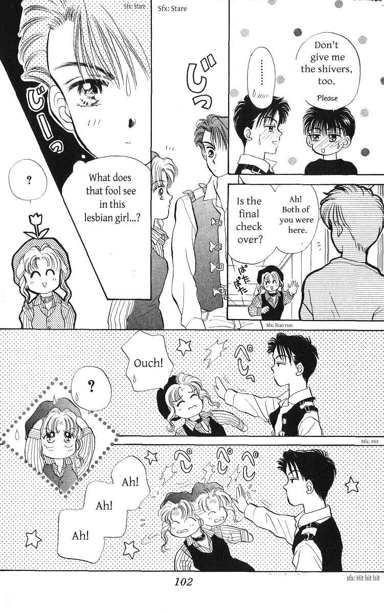 Page 5 Chapter 23.2 You & Scandal