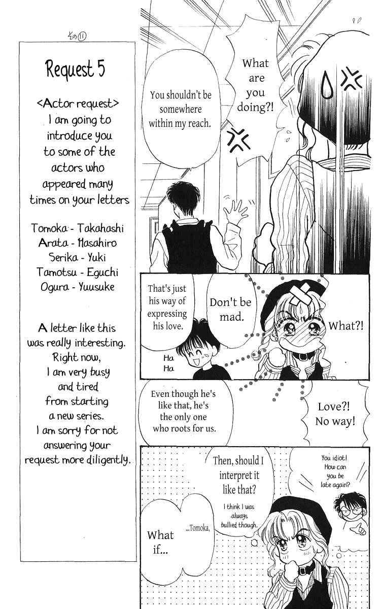 Page 6 Chapter 23.2 You & Scandal
