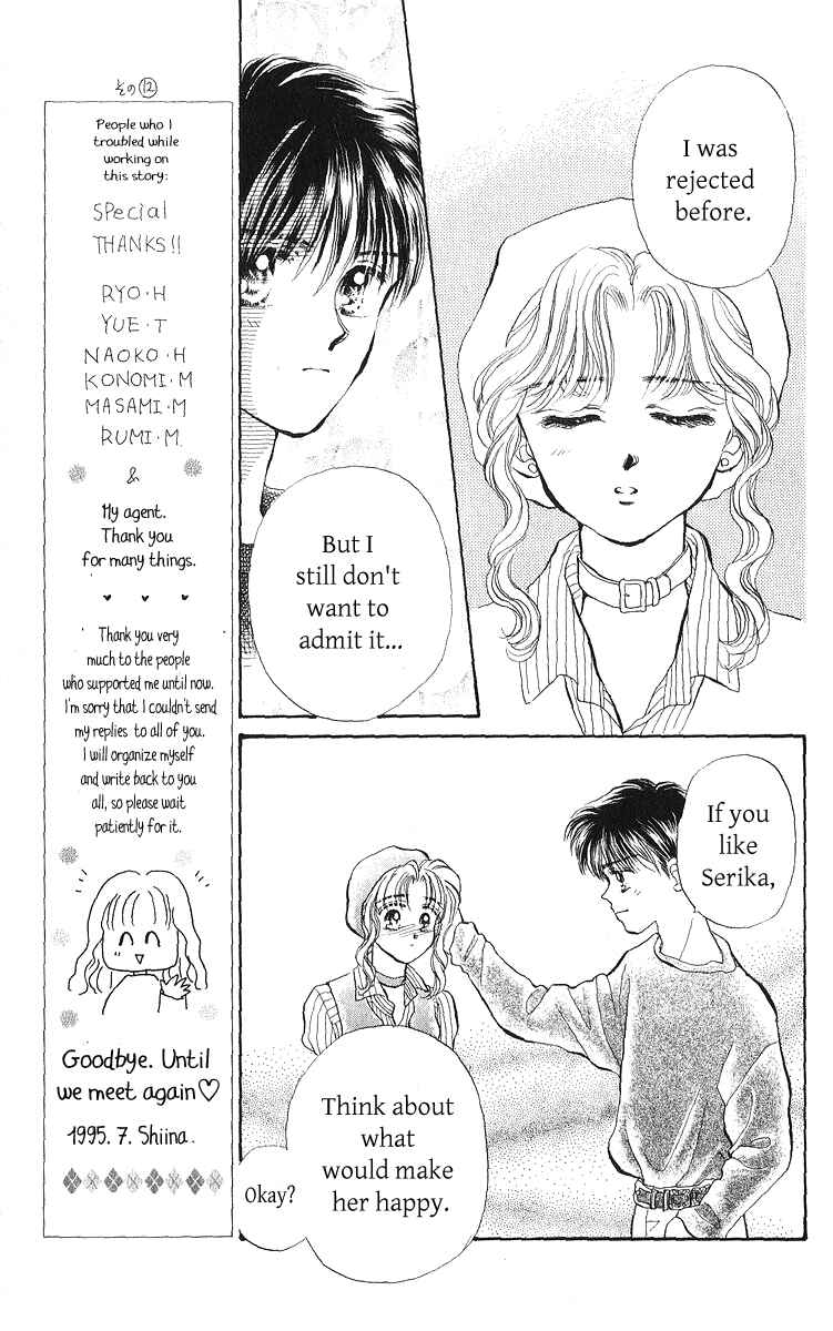 Page 8 Chapter 23.2 You & Scandal