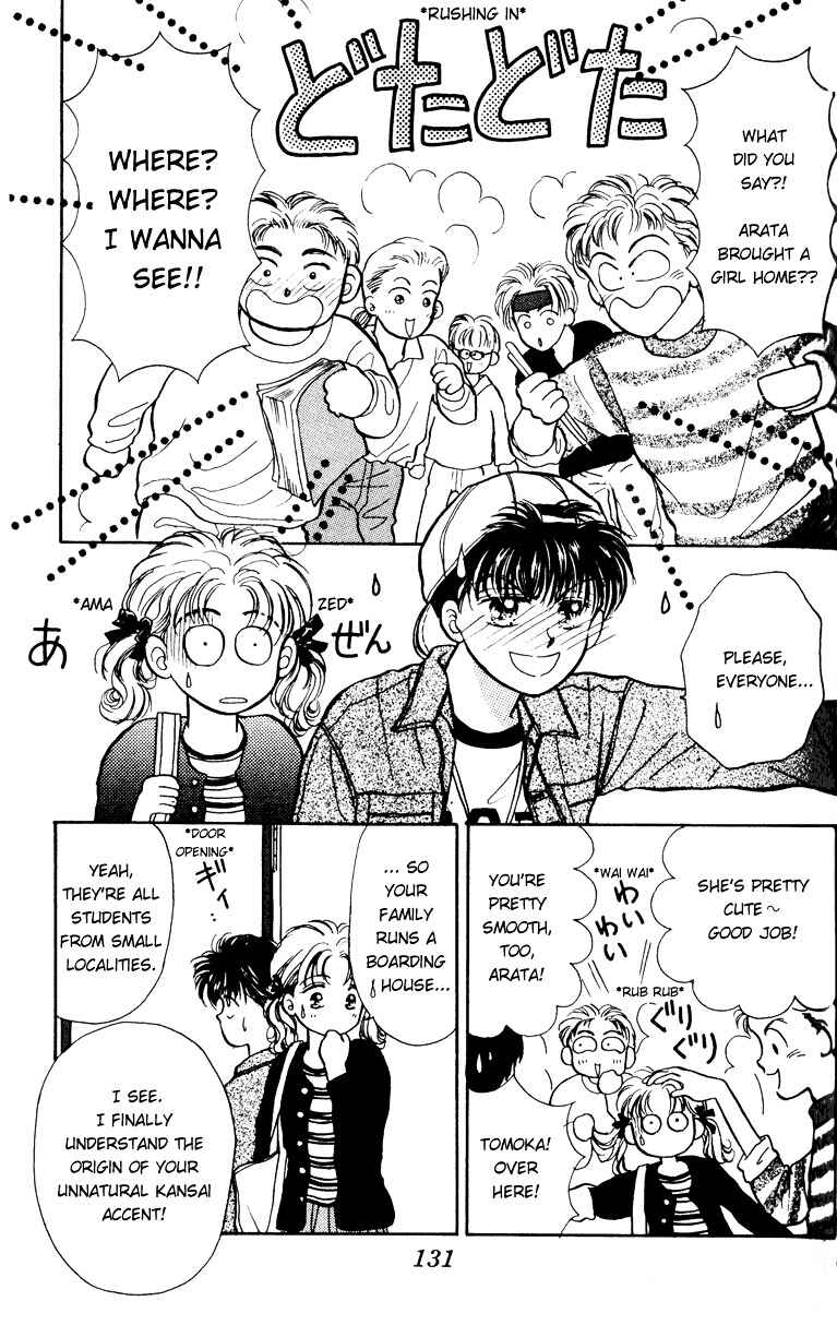 Page 16 Chapter 4 You & Scandal