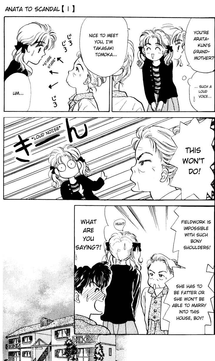 Page 18 Chapter 4 You & Scandal