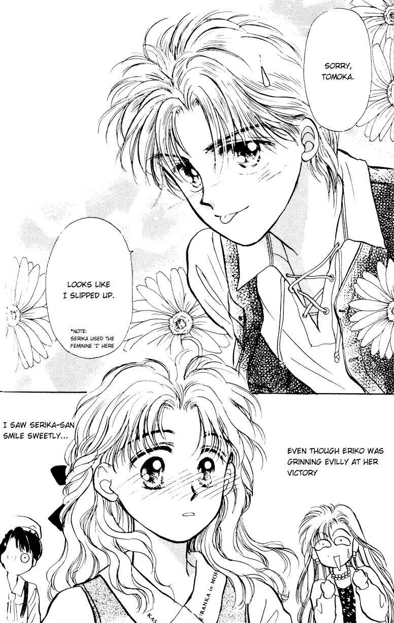 Page 35 Chapter 4 You & Scandal