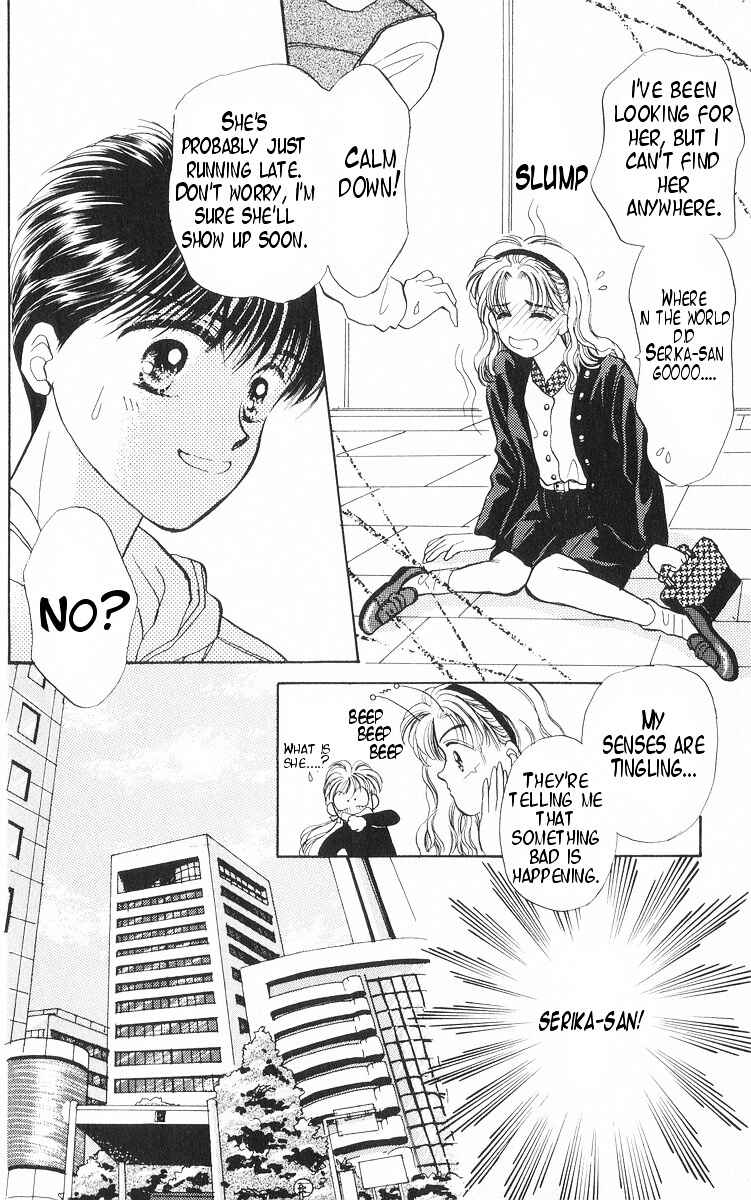 Page 29 Chapter 14 You & Scandal