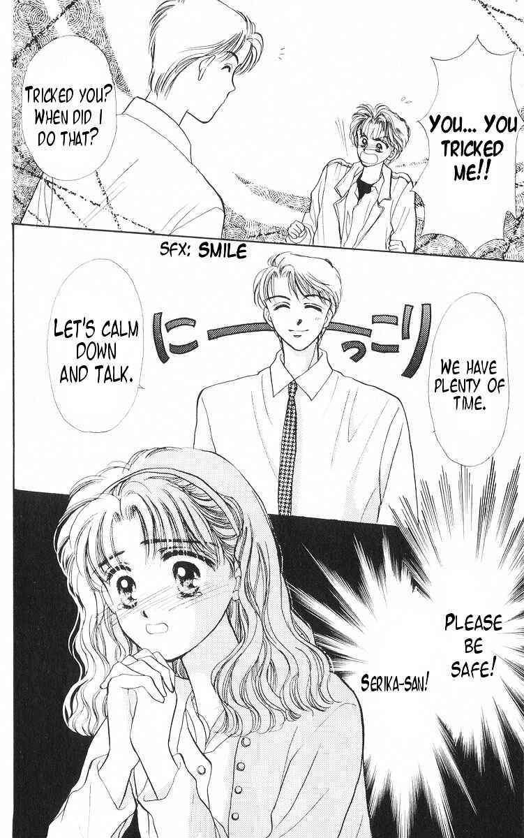 Page 33 Chapter 14 You & Scandal